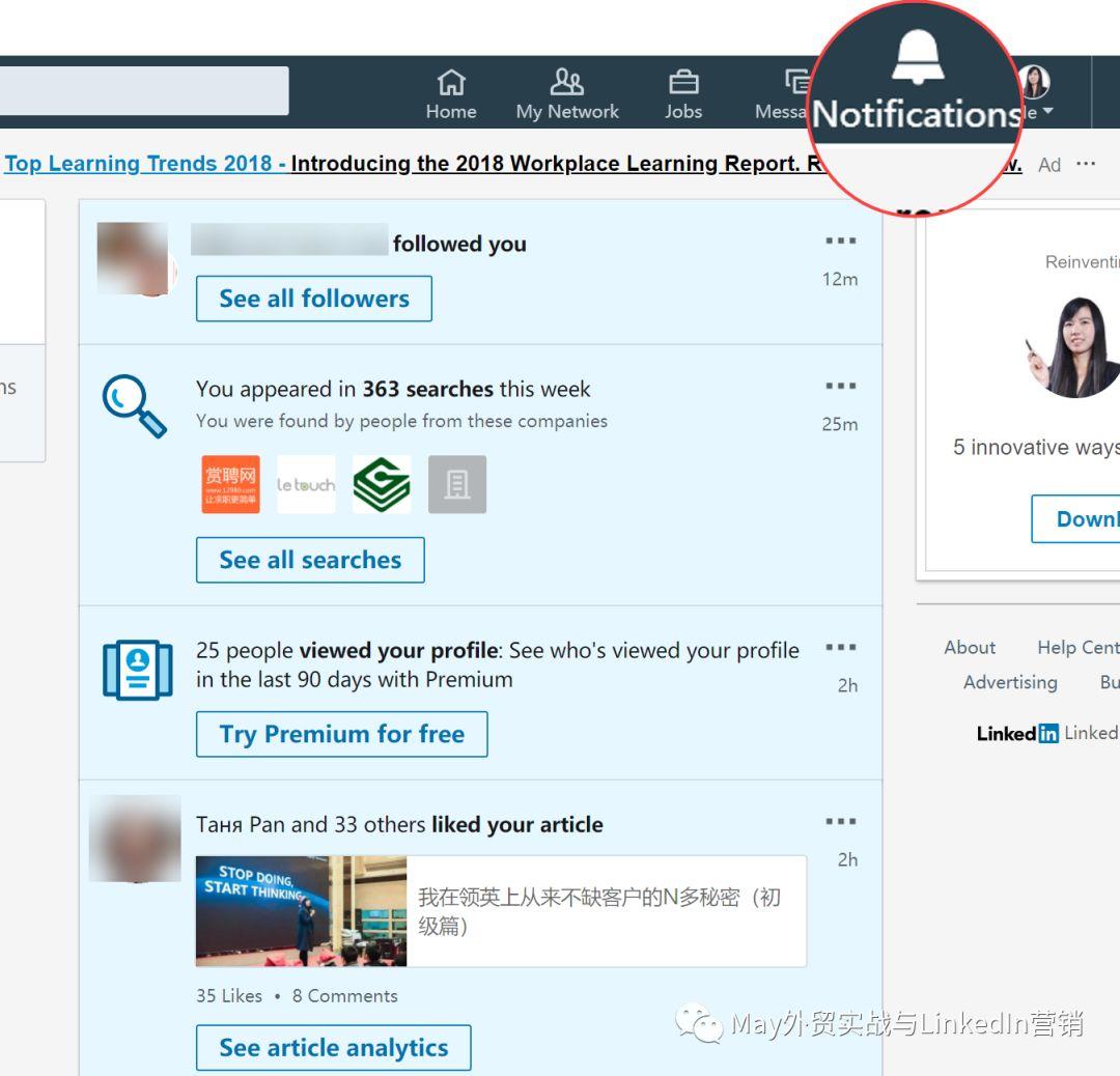 May领英营销：领英上如何撩客户，Follow 还是Connect