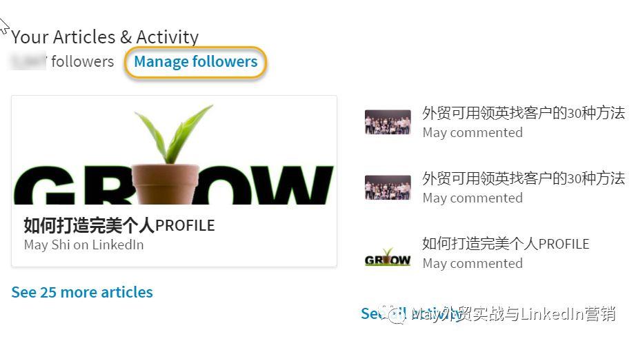 May领英营销：领英上如何撩客户，Follow 还是Connect