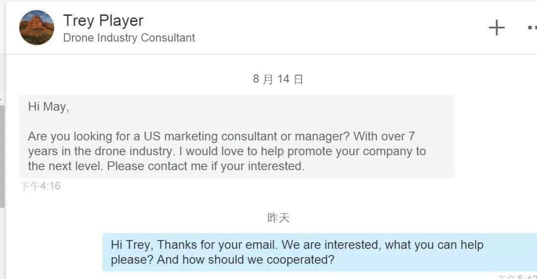 LinkedIn能帮助外贸经理/老板做什么？