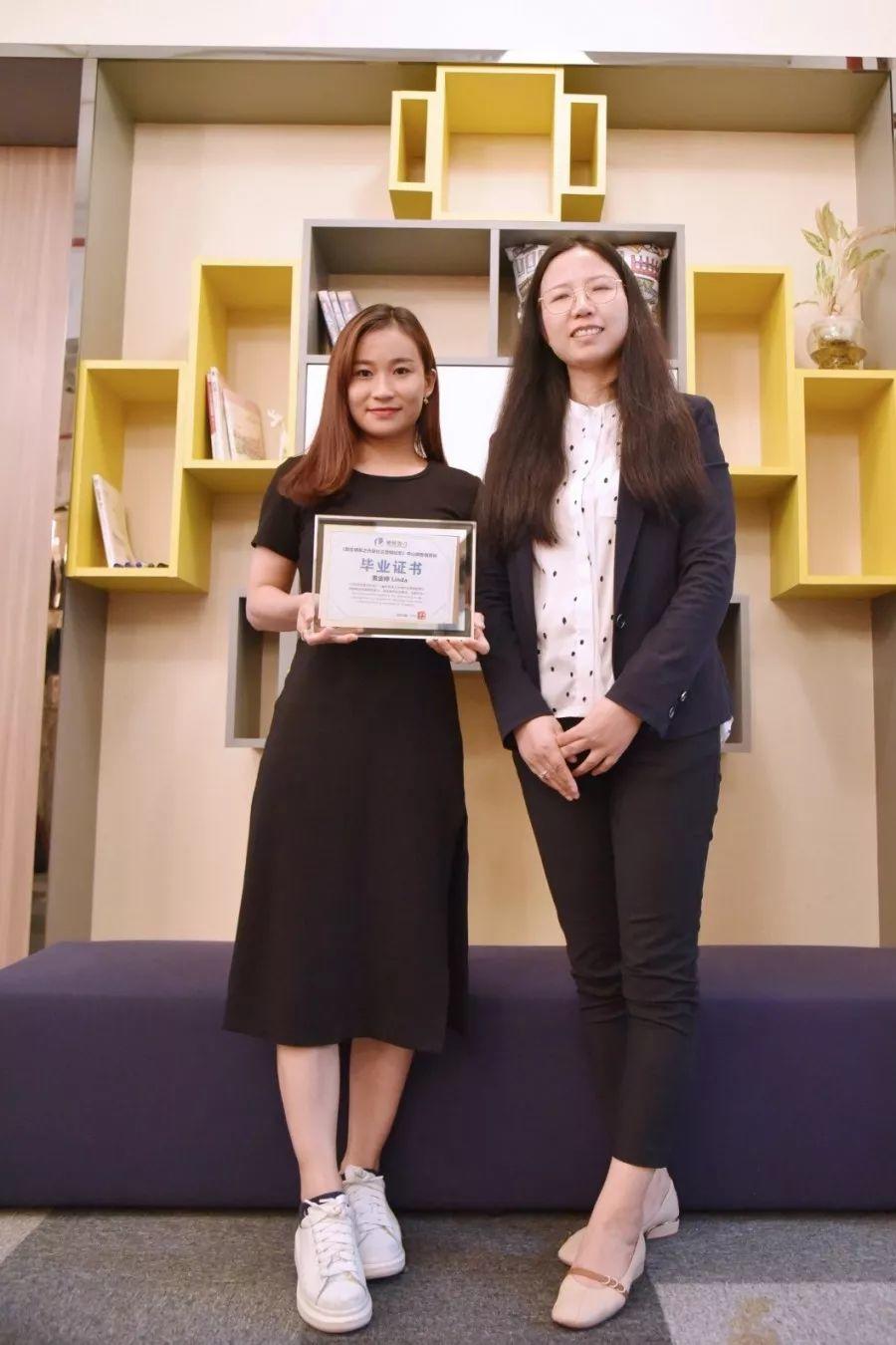 为提升付出,为知识付费 |中山领英课程完美收官 为提升付出,为知识付费 |中山领英课程完美收官