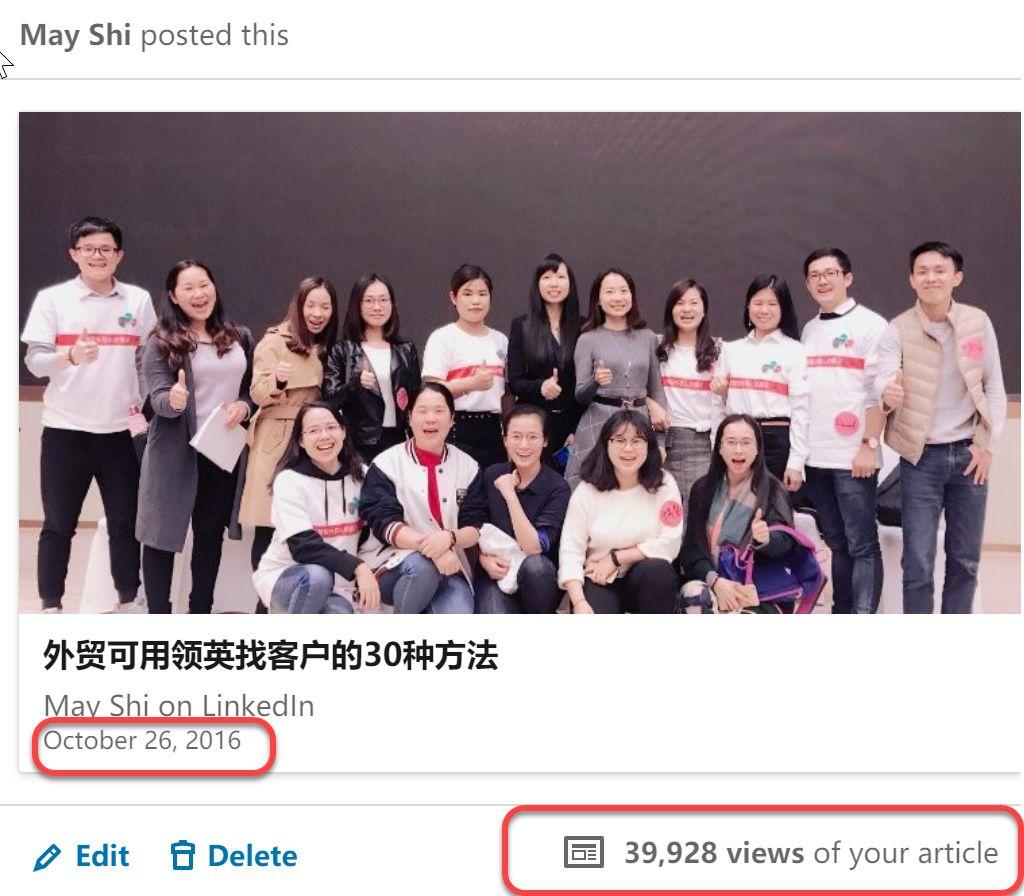【领英干货分享】关于linkedin view访客记录的8个小秘密