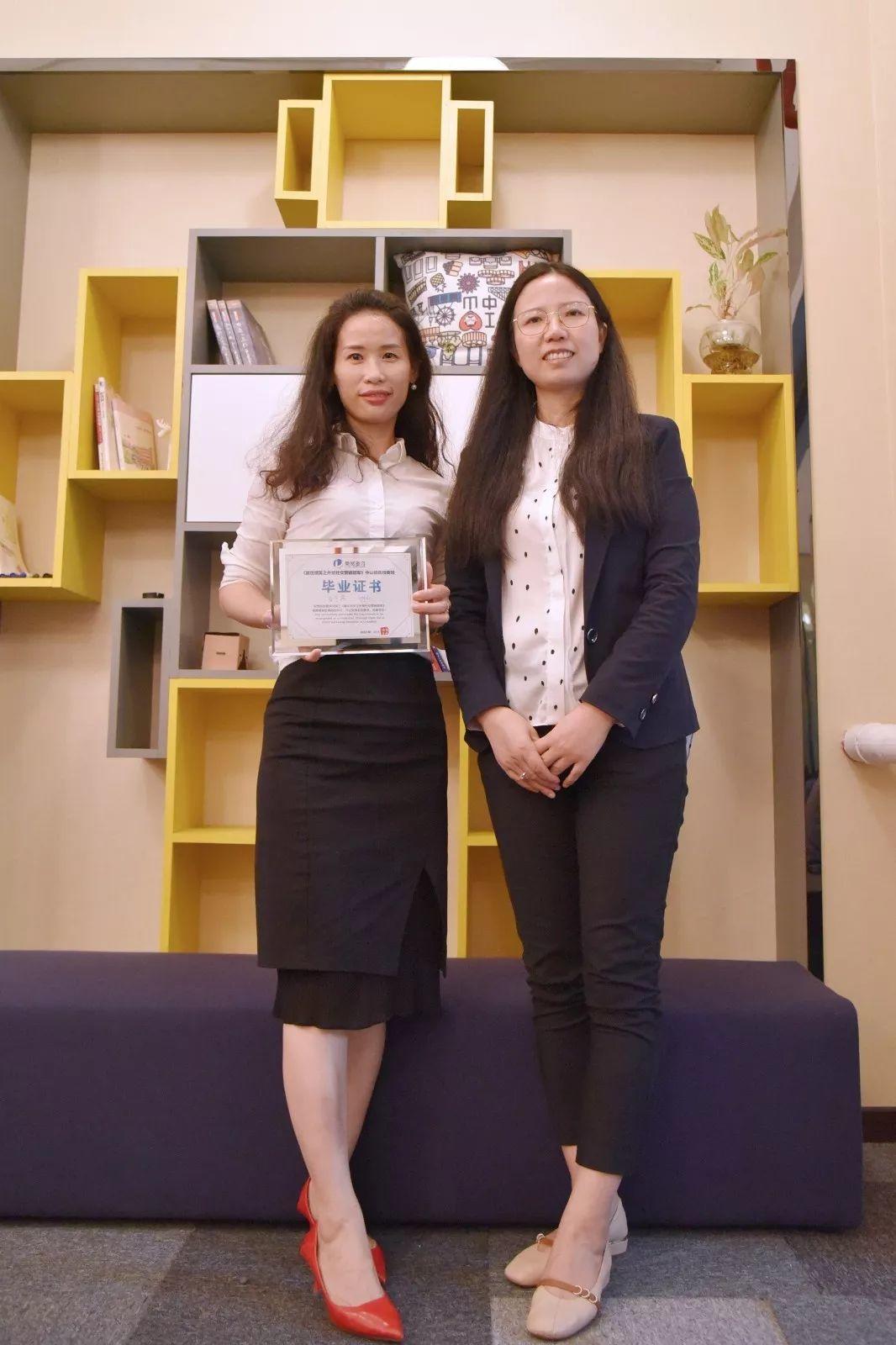 为提升付出,为知识付费 |中山领英课程完美收官 为提升付出,为知识付费 |中山领英课程完美收官